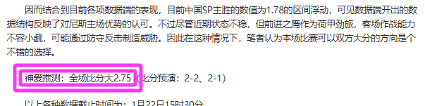 篮球盛宴,揭秘,香蕉船四兄,博鱼体育,博鱼体育官网入口,博鱼体育官网首页,博鱼体育官网
