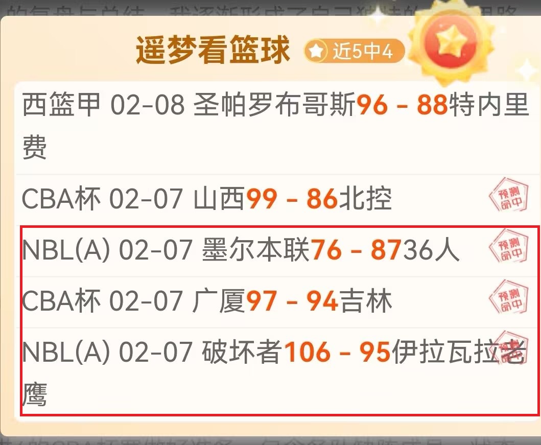 曼城,万欧抢购格,瓦迪奥尔,博鱼体育,博鱼体育官网入口,博鱼体育官网首页,博鱼体育官网