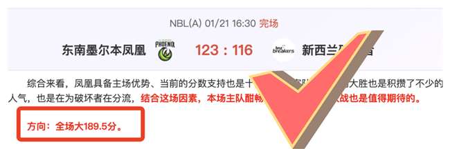 杰特科技联,袂羽总,年度捐助,博鱼体育,博鱼体育官网入口,博鱼体育官网首页,博鱼体育官网