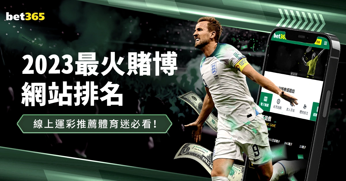 哈兰德英超,前五轮进球,近七轮进球,博鱼体育,博鱼体育官网入口,博鱼体育官网首页,博鱼体育官网