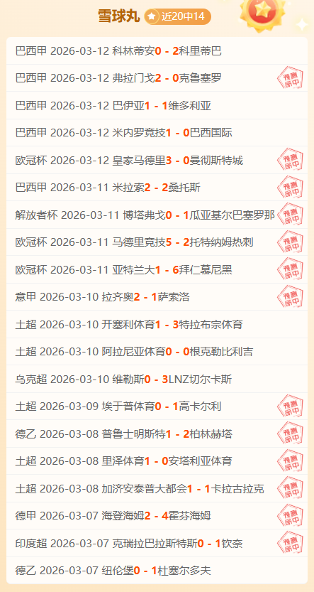 单杏花同志,荣膺中央宣,传部,博鱼体育,博鱼体育官网入口,博鱼体育官网首页,博鱼体育官网