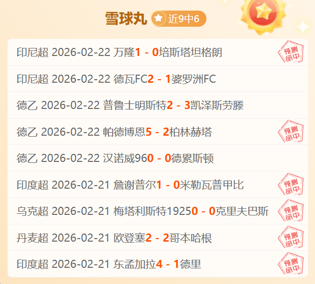 库里首节独,勇士强势领,巴特勒亦高,博鱼体育,博鱼体育官网入口,博鱼体育官网首页,博鱼体育官网