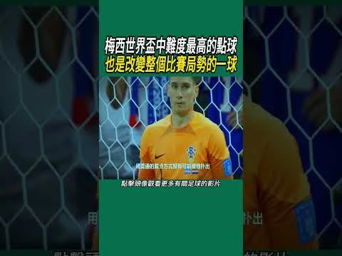 博鱼体育与博鱼体育相关问题1的核心差异是什么