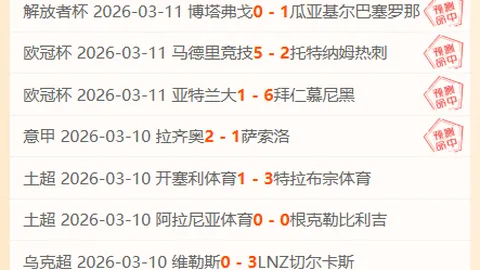 单杏花同志荣膺中央宣传部“时代楷模”称号
